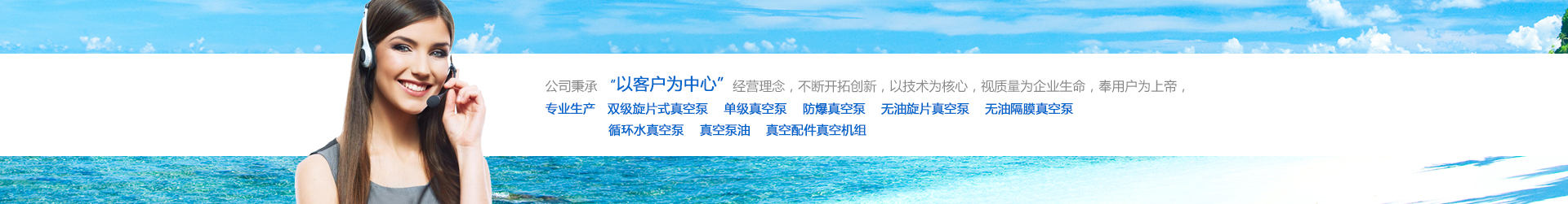 W66最给力的老牌