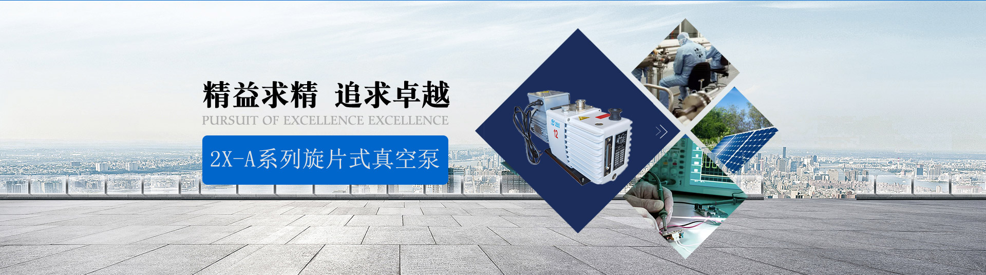 W66最给力的老牌